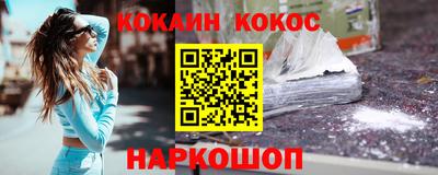 мдпв Краснокаменск