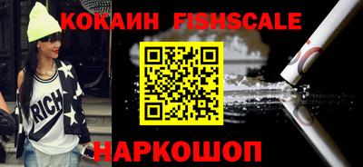 амф Краснодар