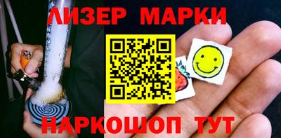 амф Краснодар
