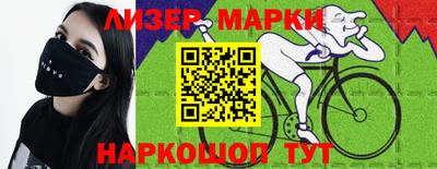 твердый Краснознаменск
