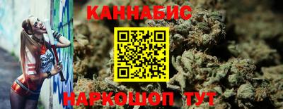 твердый Краснознаменск