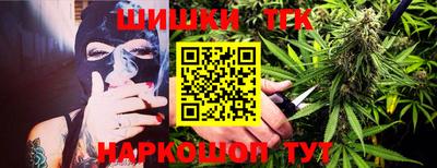 мдпв Краснокаменск
