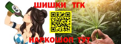 твердый Краснознаменск