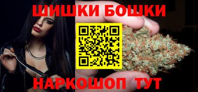 амф Краснодар