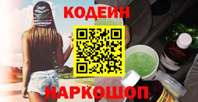 твердый Краснознаменск