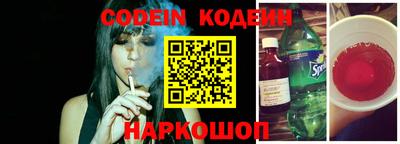 мдпв Краснокаменск