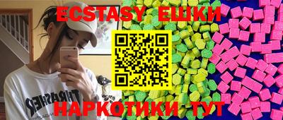 твердый Краснознаменск