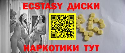 твердый Краснознаменск