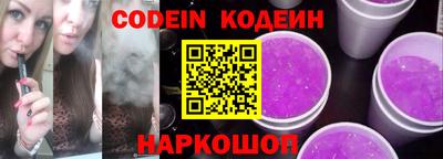 твердый Краснознаменск