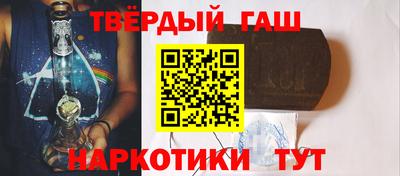 твердый Краснознаменск